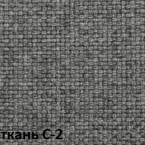 Кресло для руководителя CHAIRMAN 279 С (ткань С-2) в Каменске-Уральском - kamensk-uralskiy.mebel-74.com | фото
