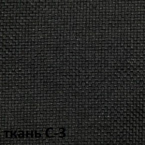 Кресло для руководителя  CHAIRMAN 279 С (ткань С-3) в Каменске-Уральском - kamensk-uralskiy.mebel-74.com | фото