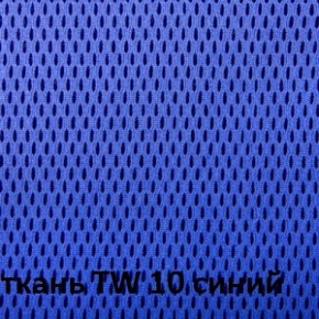 Кресло для руководителя  CHAIRMAN 279 TW (ткань TW 10) в Каменске-Уральском - kamensk-uralskiy.mebel-74.com | фото