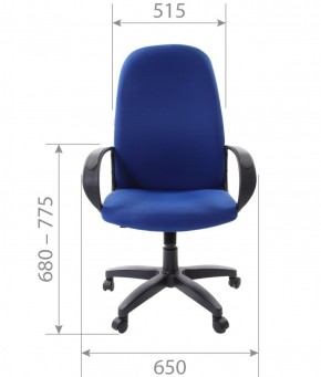Кресло для руководителя  CHAIRMAN 279 TW (ткань TW 10) в Каменске-Уральском - kamensk-uralskiy.mebel-74.com | фото