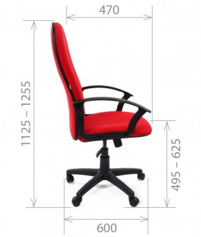 Кресло для руководителя CHAIRMAN 289 (ткань стандарт 10-356) в Каменске-Уральском - kamensk-uralskiy.mebel-74.com | фото