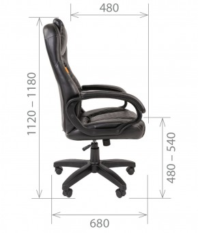 Кресло для руководителя  CHAIRMAN 432 (Экокожа черная) в Каменске-Уральском - kamensk-uralskiy.mebel-74.com | фото