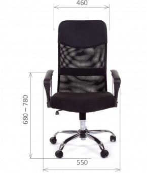 Кресло для руководителя CHAIRMAN 610 N (15-21 черный/сетка черный) в Каменске-Уральском - kamensk-uralskiy.mebel-74.com | фото