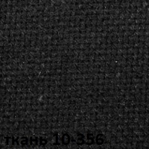 Кресло для руководителя  CHAIRMAN 685 СТ (ткань стандарт 10-356 черная) в Каменске-Уральском - kamensk-uralskiy.mebel-74.com | фото