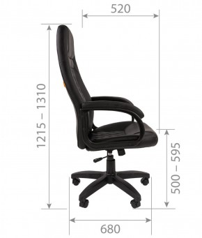 Кресло для руководителя CHAIRMAN 950 LT (Экокожа) в Каменске-Уральском - kamensk-uralskiy.mebel-74.com | фото