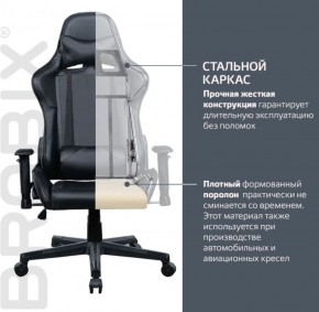 Кресло компьютерное BRABIX "GT Carbon GM-115" (две подушки, экокожа, черное) 531932 в Каменске-Уральском - kamensk-uralskiy.mebel-74.com | фото
