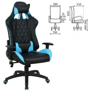 Кресло компьютерное BRABIX "GT Master GM-110" (черное/голубое) 531928 в Каменске-Уральском - kamensk-uralskiy.mebel-74.com | фото