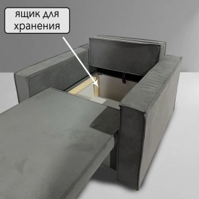 Кресло-кровать Принц КК1-ВСе (велюр серый) в Каменске-Уральском - kamensk-uralskiy.mebel-74.com | фото