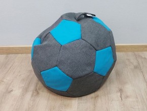 Кресло-мешок Мяч S (Savana Grey-Neo Azure) в Каменске-Уральском - kamensk-uralskiy.mebel-74.com | фото