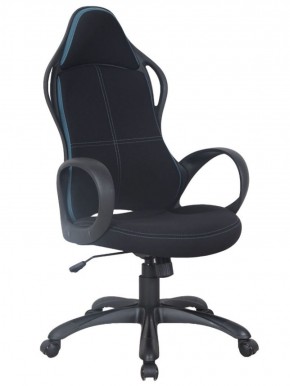 Кресло офисное BRABIX PREMIUM "Force EX-516" (ткань черная/вставки синие) 531572 в Каменске-Уральском - kamensk-uralskiy.mebel-74.com | фото