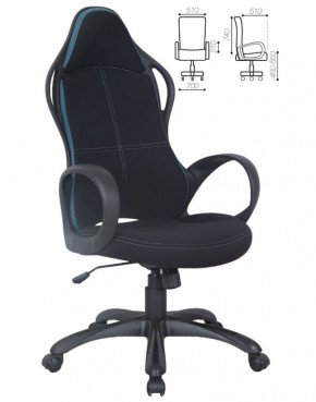 Кресло офисное BRABIX PREMIUM "Force EX-516" (ткань черная/вставки синие) 531572 в Каменске-Уральском - kamensk-uralskiy.mebel-74.com | фото