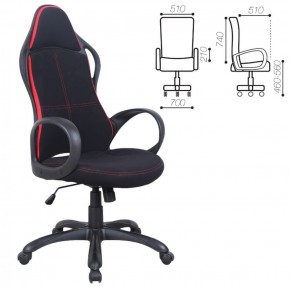 Кресло офисное BRABIX PREMIUM "Force EX-516" (ткань черное/вставки красные) 531571 в Каменске-Уральском - kamensk-uralskiy.mebel-74.com | фото