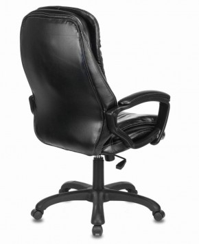 Кресло офисное BRABIX PREMIUM "Omega EX-589" (экокожа, черное) 532094 в Каменске-Уральском - kamensk-uralskiy.mebel-74.com | фото