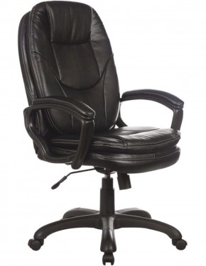 Кресло офисное BRABIX PREMIUM "Trend EX-568" (экокожа, черное) 532100 в Каменске-Уральском - kamensk-uralskiy.mebel-74.com | фото