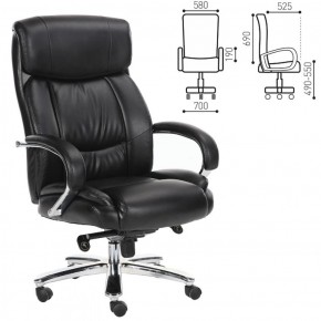 Кресло офисное BRABIX "Direct EX-580" (хром/рециклированная кожа/черное) 531824 в Каменске-Уральском - kamensk-uralskiy.mebel-74.com | фото
