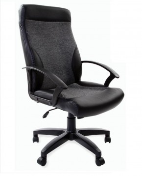 Кресло офисное BRABIX "Trust EX-535" (экокожа/черная/ткань серая) 531383 в Каменске-Уральском - kamensk-uralskiy.mebel-74.com | фото