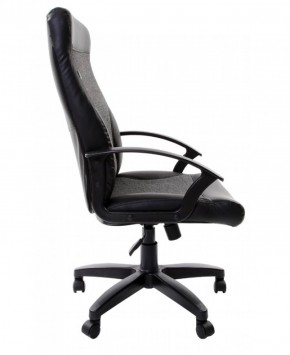 Кресло офисное BRABIX "Trust EX-535" (экокожа/черная/ткань серая) 531383 в Каменске-Уральском - kamensk-uralskiy.mebel-74.com | фото