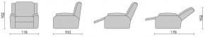 Кресло-трансформер Recliner (Реклайнер) 1 кат. ткани в Каменске-Уральском - kamensk-uralskiy.mebel-74.com | фото