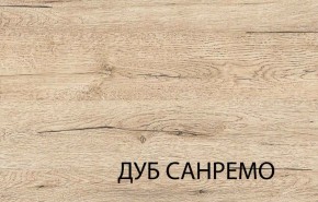 Кровать 120, OSKAR , цвет дуб Санремо в Каменске-Уральском - kamensk-uralskiy.mebel-74.com | фото