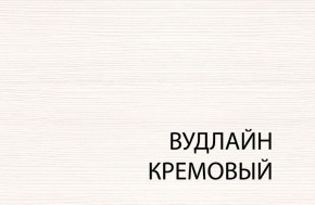 Кровать 120, TIFFANY, цвет вудлайн кремовый в Каменске-Уральском - kamensk-uralskiy.mebel-74.com | фото