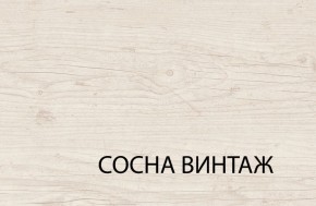 Кровать 140  c подъемником, MAGELLAN, цвет Сосна винтаж в Каменске-Уральском - kamensk-uralskiy.mebel-74.com | фото