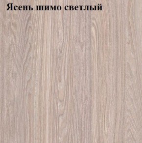 Кровать 900 «ЛИНДА» с основанием в Каменске-Уральском - kamensk-uralskiy.mebel-74.com | фото