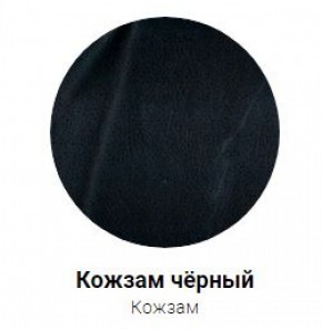Кровать Эко 1400 (кожзам) в Каменске-Уральском - kamensk-uralskiy.mebel-74.com | фото