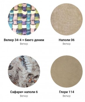 Кровать Эко 1800 (ткань 1 кат) в Каменске-Уральском - kamensk-uralskiy.mebel-74.com | фото