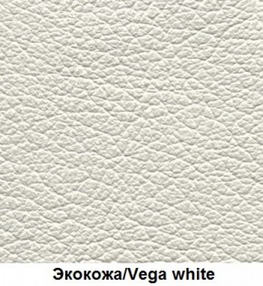 Кровать Элен 1200 + основание (Vega white) белый в Каменске-Уральском - kamensk-uralskiy.mebel-74.com | фото