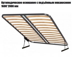 Кровать Инстайл КР-04 + основание с ПМ + Дно для хранения в Каменске-Уральском - kamensk-uralskiy.mebel-74.com | фото