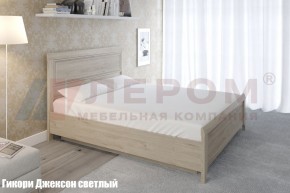 Кровать КР-1023 в Каменске-Уральском - kamensk-uralskiy.mebel-74.com | фото