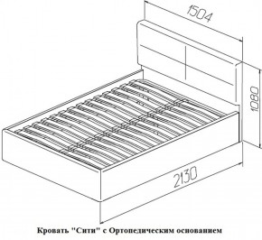 Кровать Сити 1400*2000 Latte (бежевая) в Каменске-Уральском - kamensk-uralskiy.mebel-74.com | фото