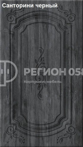 Кухня Боско 1.6 №2 (с ящиками) в Каменске-Уральском - kamensk-uralskiy.mebel-74.com | фото
