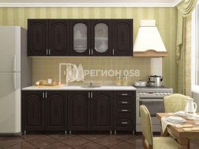 Кухня Боско 2.0 в Каменске-Уральском - kamensk-uralskiy.mebel-74.com | фото