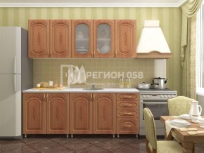 Кухня Боско 2.0 в Каменске-Уральском - kamensk-uralskiy.mebel-74.com | фото