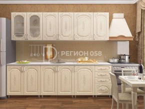 Кухня Боско 2.5 в Каменске-Уральском - kamensk-uralskiy.mebel-74.com | фото