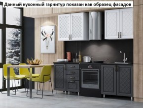 Кухня Престиж 2.5 в Каменске-Уральском - kamensk-uralskiy.mebel-74.com | фото