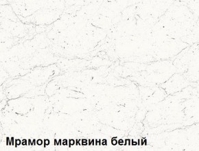 Кухня Вегас Грин Грей Софт (2000) в Каменске-Уральском - kamensk-uralskiy.mebel-74.com | фото