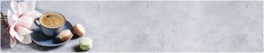 Кухонный фартук с тиснением «бетон» матовый KMB 027 (3000) в Каменске-Уральском - kamensk-uralskiy.mebel-74.com | фото