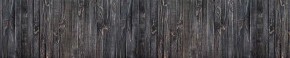Кухонный фартук Текстура 151 МДФ матовый (3000) в Каменске-Уральском - kamensk-uralskiy.mebel-74.com | фото