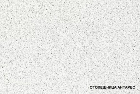 ЛИЗА-2 Кухонный гарнитур 1,6 Белый глянец холодный в Каменске-Уральском - kamensk-uralskiy.mebel-74.com | фото