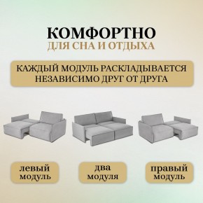 Диван-кровать 318 в Каменске-Уральском - kamensk-uralskiy.mebel-74.com | фото