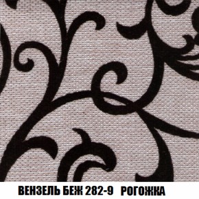 Мягкая мебель Брайтон (модульный) ткань до 300 в Каменске-Уральском - kamensk-uralskiy.mebel-74.com | фото