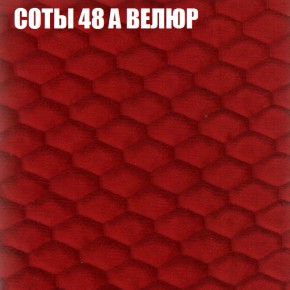 Мягкая мебель Брайтон (модульный) ткань до 400 в Каменске-Уральском - kamensk-uralskiy.mebel-74.com | фото