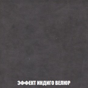 Мягкая мебель Европа ППУ (модульный) ткань до 300 в Каменске-Уральском - kamensk-uralskiy.mebel-74.com | фото