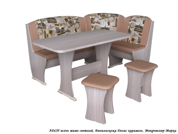 Кухонный уголок Ника 6 Ткань NEW в Каменске-Уральском - kamensk-uralskiy.mebel-74.com | фото