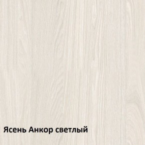 Ника Комод 13.317.02 в Каменске-Уральском - kamensk-uralskiy.mebel-74.com | фото