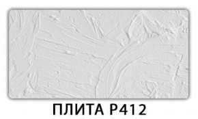 Обеденный стол Паук с фотопечатью узор Доска D111 в Каменске-Уральском - kamensk-uralskiy.mebel-74.com | фото
