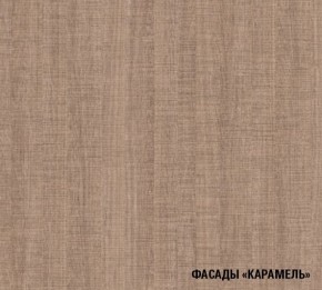 ОЛЬГА Кухонный гарнитур Нормал 3 (1500 мм ) в Каменске-Уральском - kamensk-uralskiy.mebel-74.com | фото
