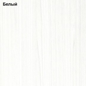 Прихожая Линда (Дуб Сонома/Белый) модульная в Каменске-Уральском - kamensk-uralskiy.mebel-74.com | фото
